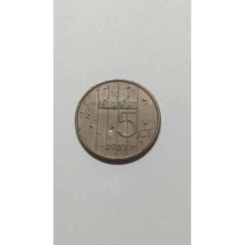 Нидерланды. 5 центов. 1983.