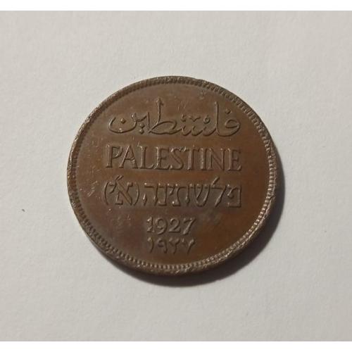 Палестина. 2 мілс. 1927.