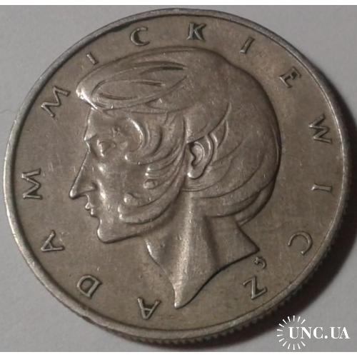 Польша. 10 злотых. 1975. Адам Мицкевич.