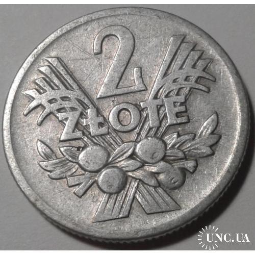Польша. 2 злотых. 1958.