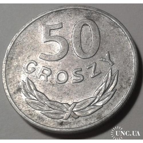 Польша. 50 грошей. 1985.