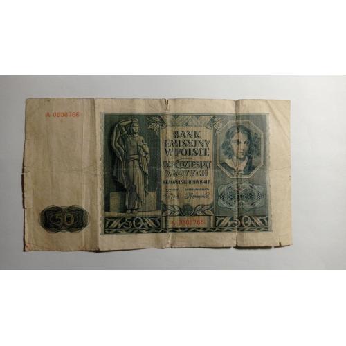 Польща. 50 злотих. 1941.