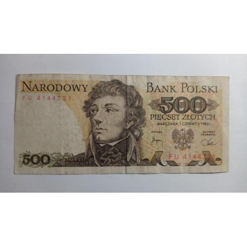 Польща. 500 злотих. 1982.