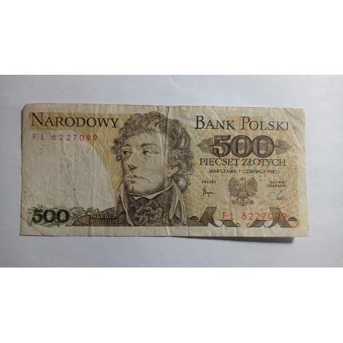 Польща. 500 злотих. 1982.