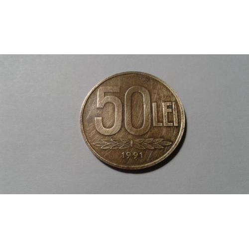 Румыния. 50 лей. 1991.