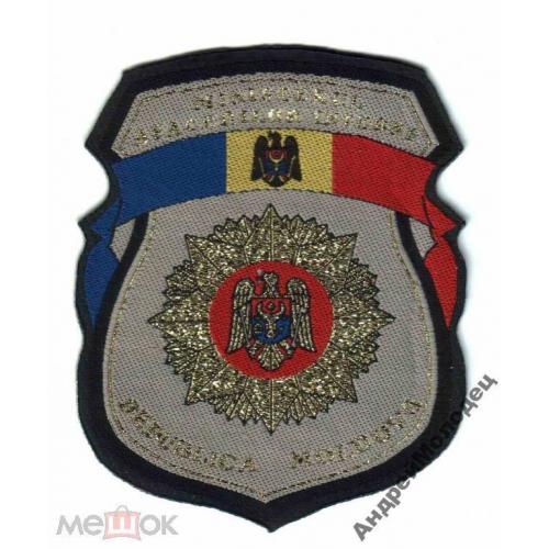 Шеврон. Молдова. Полиция.