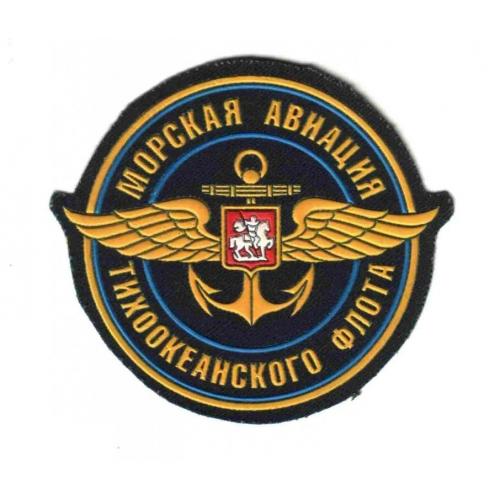 Шеврон. Россия. Авиация. ВВС. Флот. ВМС. vsov  