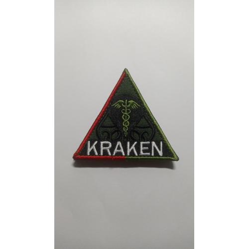 Шеврон. Украина. Армия. Война с Россией. ГУР. Разведка. Спецназ Кракен. mazu