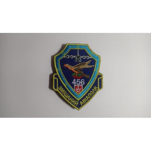 Шеврон. Украина. Авиация. ВВС. mazu  