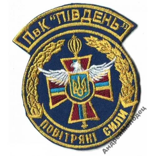 Шеврон. Украина. Авиация. ВВС. voen  