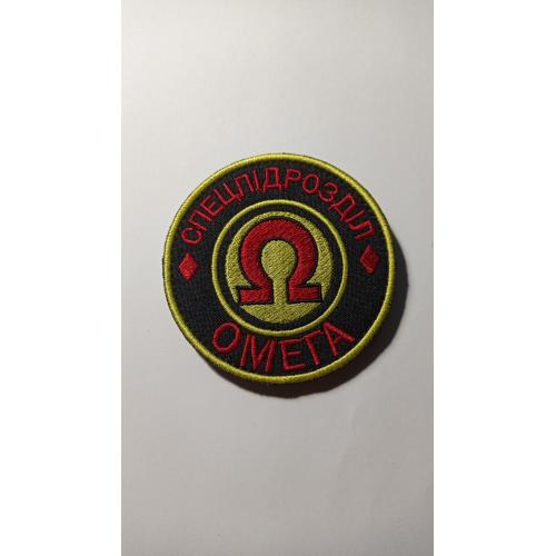 Шеврон. Украина. МВД. НГУ. Спецназ Омега. Война с Россией. mazu
