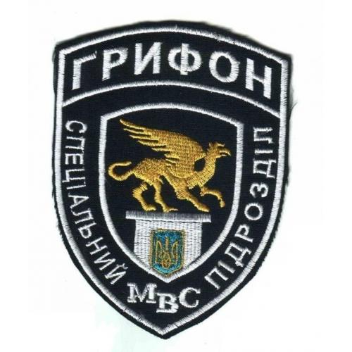 Шеврон. Украина. МВД. Спецназ Грифон. tara  