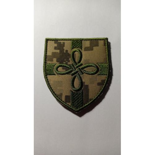 Шеврон. Україна. Армія. 159 ОМБр. mazu 7