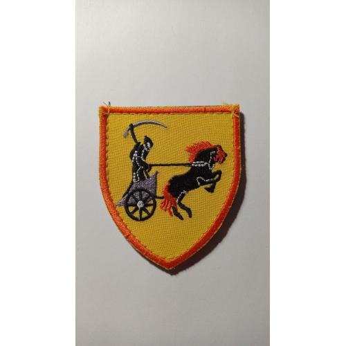 Шеврон. Україна. Армія. 210 окремий спеціальний батальйон Берлінго. viol