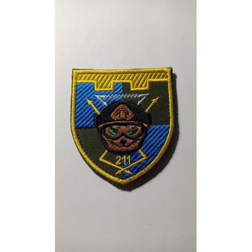 Шеврон. Україна. Армія. 211 ОБ ТРО. 122 ОБр ТРО. Зв'язок. viol