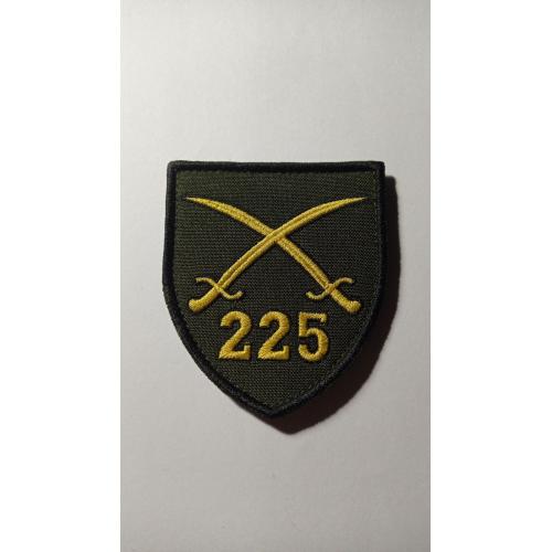 Шеврон. Україна. Армія. 225 ОШП. Окремий штурмовий полк. kors