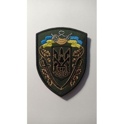 Шеврон. Україна. Армія. 236 БТО. 129 ОБр ТРО. mazu