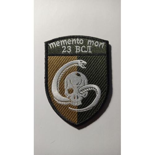 Шеврон. Україна. Армія. 29 ВСЛ. Військова санітарна летучка. Медик. Санітар. viol