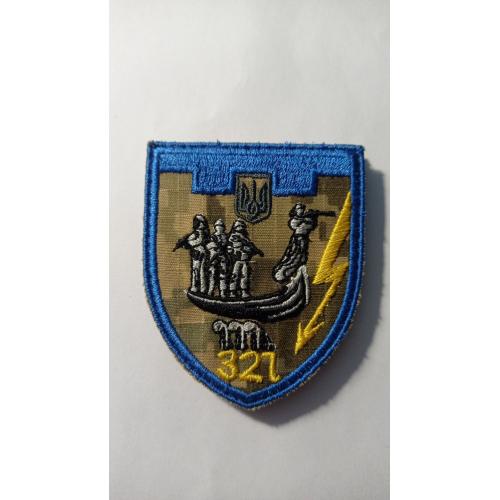 Шеврон. Україна. Армія. 321 ОБ ТРО. Київ. slis