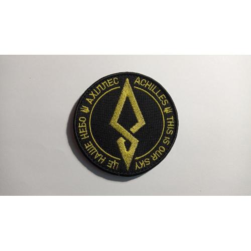 Шеврон. Україна. Армія. 429 ОП БпС АХІЛЛЕС. Авіація. ВПС. Безпілотник. БПЛА. mazu 