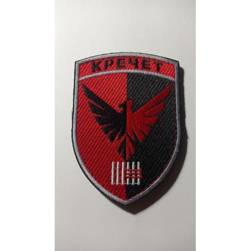 Шеврон. Україна. Армія. 63 ОМБр. ОББС Кречет. Авіація. ВПС. Безпілотник. newa