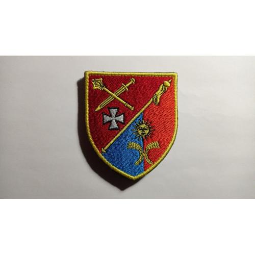 Шеврон. Україна.  Армія. Хмельницький обласний ТЦК та СП. mazu