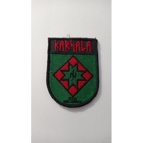 Шеврон. Україна. Армія. КНБ. Національний батальйон Норд. Кармала. Карельські добровольці. lity