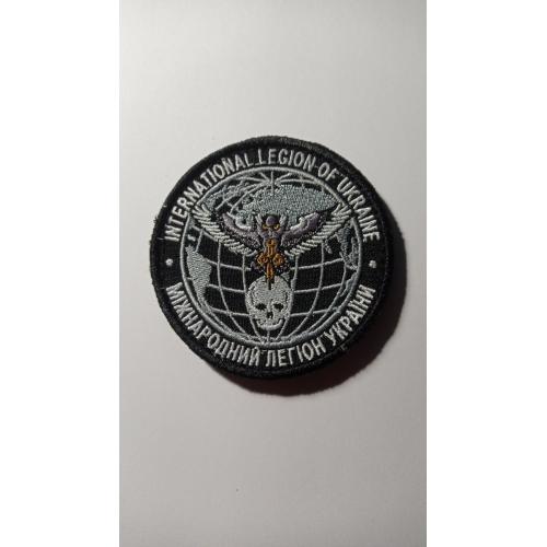Шеврон. Україна. Армія. Інтернаціональний легіон. newa