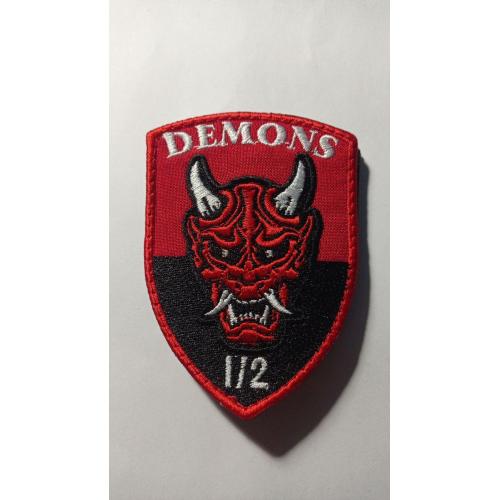 Шеврон. Україна. Армія. Підрозділ DEMONS. ВПС. Авіація. БПЛА. Безпілотник. mirc