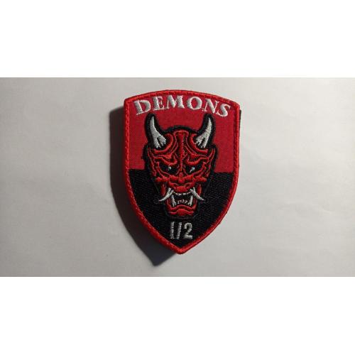 Шеврон. Україна. Армія. Підрозділ DEMONS. ВПС. Авіація. БПЛА. Безпілотник. mirc