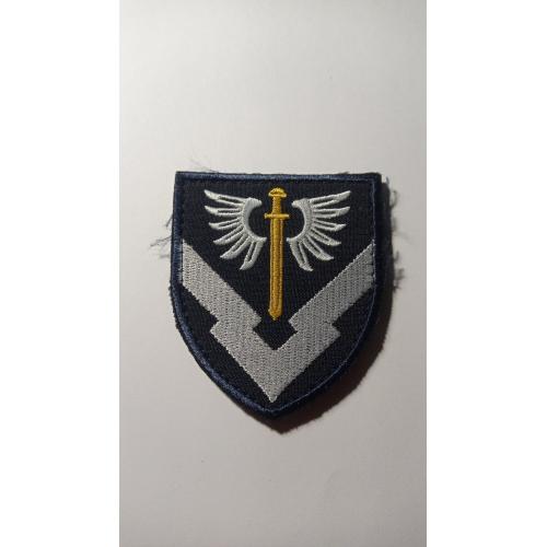 Шеврон. Україна. Авіація. ВПС. 137 ОЦЗ. Об'єднаний центр забезпечення. newa