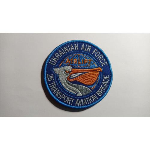 Шеврон. Україна. Авіація. ВПС. 25 бригада транспортної авіації. mazu