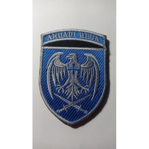 Шеврон. Україна. Авіація. ВПС. 39 бригада тактичної авіації. newa