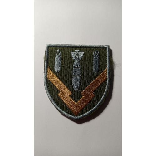 Шеврон. Україна. Авіація. ВПС. 649 авіаційний склад. newa