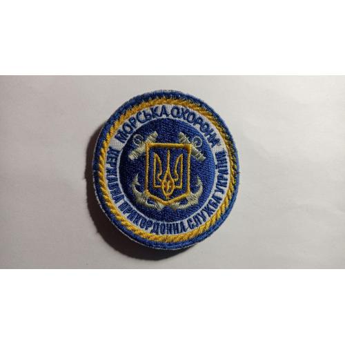 Шеврон. Україна. ДПСУ. Прикордонник. ВМС. Флот. Морська охорона. mirc