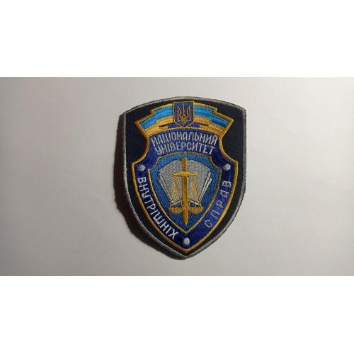 Шеврон. Україна. МВС. burl