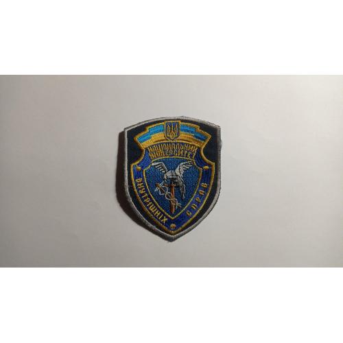 Шеврон. Україна. МВС. burl