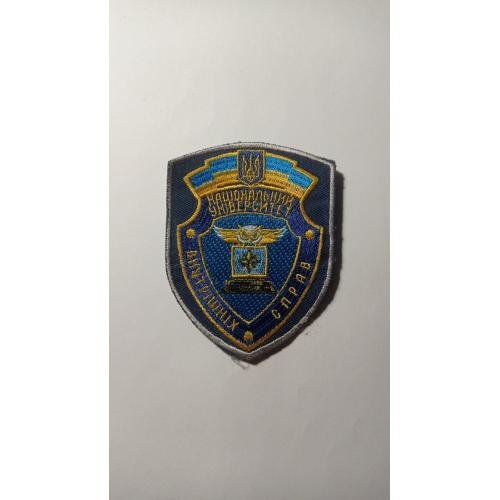 Шеврон. Україна. МВС. burl