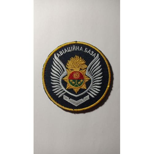 Шеврон. Україна. МВС. НГУ. Авіаційна база. Авіація. ВПС. viol