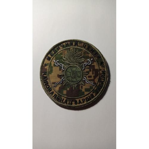 Шеврон. Україна. МВС. НГУ. Медичний центр. Медик. viol