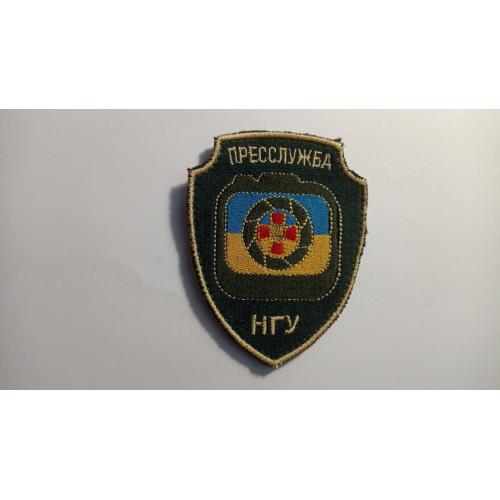 Шеврон. Україна. НГУ. Пресслужба. Преса. Національна гвардія. lity