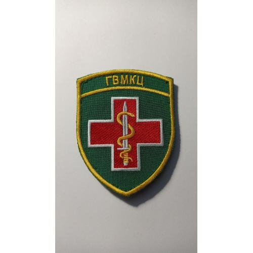 Шеврон. Україна. Прикордонник. Медик. newa