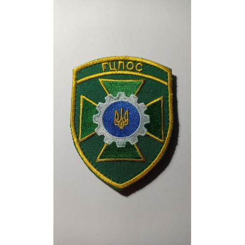 Шеврон. Україна. Прикордонник. newa