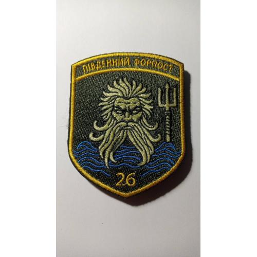 Шеврон. Україна. Прикордонник. newa