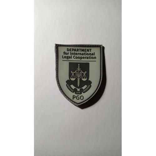 Шеврон. Україна. Прокуратура. Офіс Генерального прокурора. viol