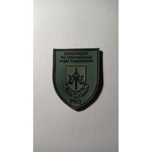 Шеврон. Україна. Прокуратура. Офіс Генерального прокурора. viol