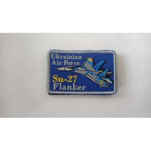 Шеврон. Україна. ВПС. Авіація. Су-27. Flanker. wolo