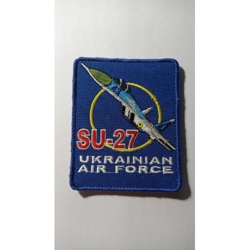 Шеврон. Україна. ВПС. Авіація. Су-27. viol