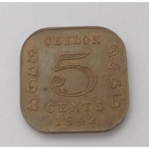 Шрі-Ланка. Цейлон. 5 центів. 1942.