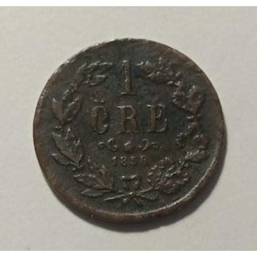 Швеція. 1 ере. 1858.